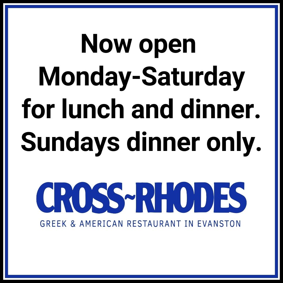 Evanston Restaurant Cross Rhodes Greek & American Food HOME